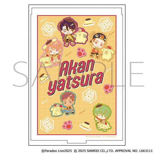 『Paradox Live』ミラー/悪漢奴等×ポムポムプリン サンリオキャラクターズ